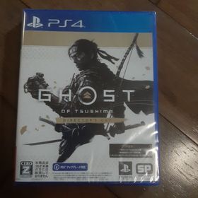 ソニー(SONY)のGhost of Tsushima DIRECTOR’S CUT(家庭用ゲームソフト)
