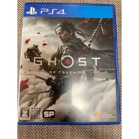 Ghost of Tsushima（ゴースト・オブ・ツシマ） PS4(家庭用ゲームソフト)