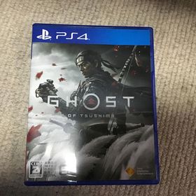 Ghost of Tsushima（ゴースト・オブ・ツシマ） PS4(家庭用ゲームソフト)