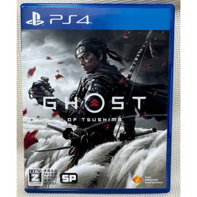 プレイステーション4(PlayStation4)の【匿名配送】Ghost of Tsushima、ゴーストオブツシマ、PS4(家庭用ゲームソフト)