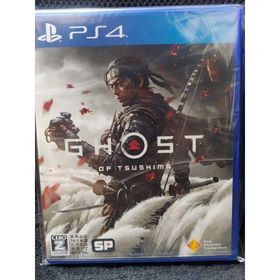 プレイステーション4(PlayStation4)の美品Ghost of Tsushima ゴースト オブ ツシマ 早期特典DLC付(家庭用ゲームソフト)