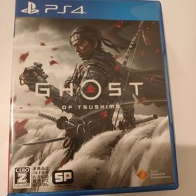 Ghost of Tsushima PS4 中古 1,280円 | ネット最安値の価格比較