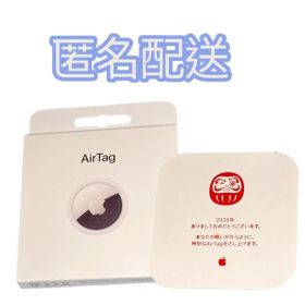【新品未開封】Apple AirTag 2026年初売り限定 だるまデザイン
