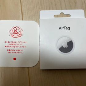 【新品未開封】Apple AirTag エアタグ 2025限定デザイン
