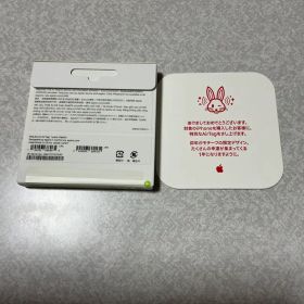 AirTag卯 うさぎ 干支 新品未開封