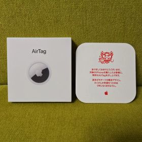 [新品]AirTag 2024年辰年限定デザイン