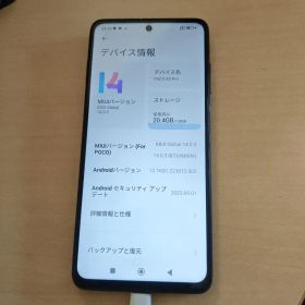 POCO X3 Pro Black 6GB/128GB SIMフリー