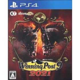 ウイニングポスト９ ２０２１／ＰＳ４(家庭用ゲームソフト)