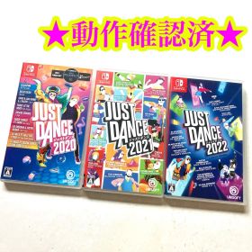 Switch ジャストダンス2020 2021 2022 3点