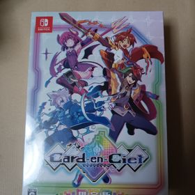 ニンテンドウ(任天堂)のカルドアンシェル（限定版）(家庭用ゲームソフト)