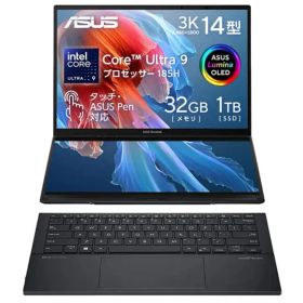 ASUS ZenBook Duo Ultra9 /32G/1T/オフィス/2画面