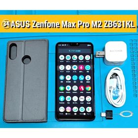 ゼンフォン(ZenFone)の㉞ASUS ZenFone Max Pro M2 ZB631KL RAM:6G(スマートフォン本体)