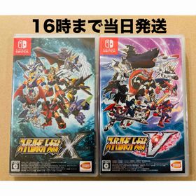 ニンテンドースイッチ(Nintendo Switch)の2台●スーパーロボット大戦X●スーパーロボット大戦V(家庭用ゲームソフト)