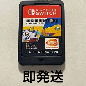即発送 デジモンストーリー サイバースルゥース ハッカーズメモリー ソフトのみ
