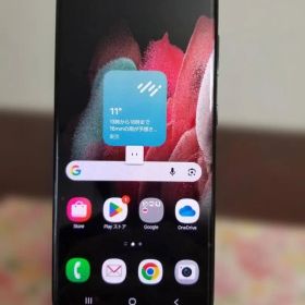 147美品 Galaxy S21 Ultra 5G SIMフリー256/12GB