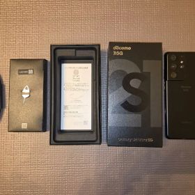 【美品】Galaxy S21 Ultra 5G SIMフリー ブラック