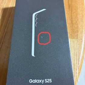 未開封Samsung Galaxy S25 本体