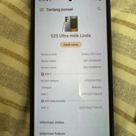 Galaxy S25 Ultra 256GB sim フーリ