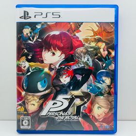 【中古】 ゲームソフト ペルソナ５ ザ・ロイヤル プレイステーション5 ロールプレイング ELJM-30174【代金引換不可・日時指定不可】【ネコポス発送】【飾磨店】(家庭用ゲームソフト)