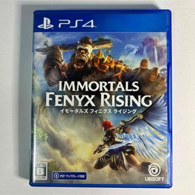 イモータルズ フィニクス ライジング(家庭用ゲームソフト)