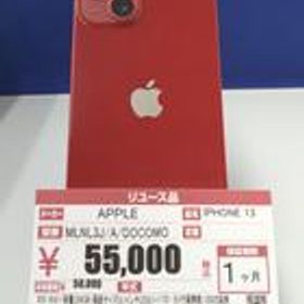 IPHONE 13 MLNL3J/A/DOCOMO APPLE
