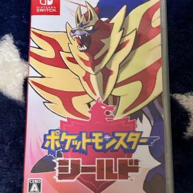 任天堂スイッチ ソフト ポケットモンスター シールド