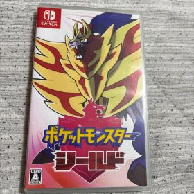 ポケットモンスター シールド