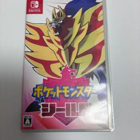 ポケットモンスター シールド