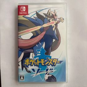 ポケットモンスター ソード