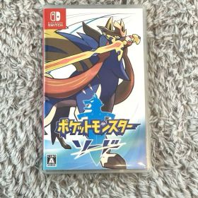 ポケットモンスター ソード (Nintendo Switch)