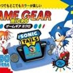 【中古】ゲームギア ゲームギアミクロ ブルー