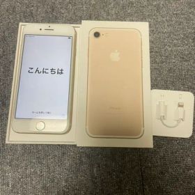 能*花様 iPhone 7 32GB