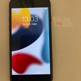 Apple iPhone 7 ブラック 本体32GB