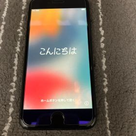 iPhone 7 32GB BLACK