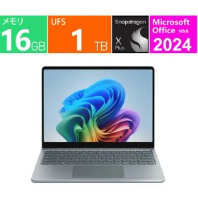 【未開封新品】在庫限り マイクロソフト 特別モデル ノートPC Surface Laptop 13 インチ Snapdragon X Plus/16/1TB オーシャングリーン EP2-30766