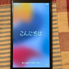 【美品】iPhone7 ブラック 32GB 本体