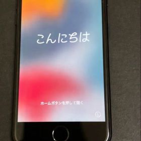 Apple iPhone 7 ジェットブラック 本体