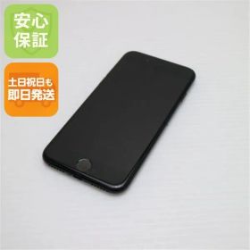 美品 SIMフリー iPhone7 128GB ジェットブラック 即日発送 スマホ apple 本体 白ロム 土日祝発送OK 09000