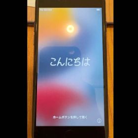 【箱付】iPhone7 32GB ブラック本体（SIMロック無し）