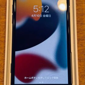 Apple iPhone 7 32GB 82%付属品あり美品