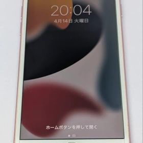 iPhone7 128GB 美品