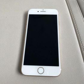 即日発送iPhone7 SiMフリー ゴールド