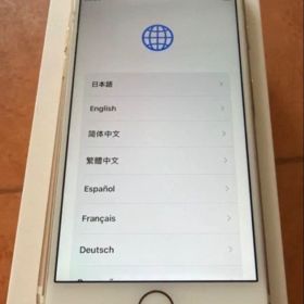 iPhone7 ゴールド