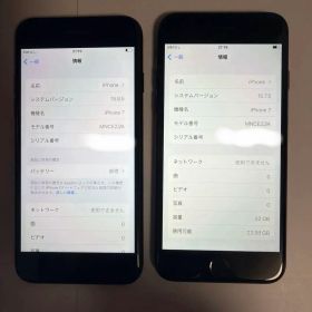 iPhone7世代 32GB ブラック 2台まとめ売り