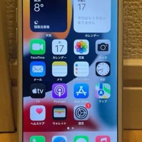 ☆★状態SS級 iPhone 7 256GB シルバー 本体☆★