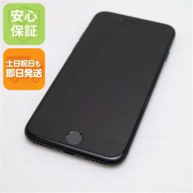 良品中古 SIMフリー iPhone7 256GB ジェットブラック 即日発送 スマホ apple 本体 中古 白ロム 土日祝発送OK 03000