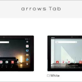 Androidタブレット arrows Tab F-04H ホワイト SIMロック解除済 タブレット F-04H SIMフリーSIMロック解除済み docomo arrows Tab