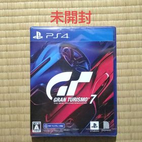プレイステーション4(PlayStation4)のグランツーリスモ7 ps4シュリンク付き(家庭用ゲームソフト)