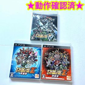 第2次スーパーロボット大戦OG 第3次スーパーロボット大戦Z 天獄篇 時獄篇(家庭用ゲームソフト)