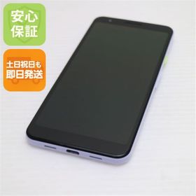 Google Pixel 3a 新品 14,000円 中古 5,499円 | ネット最安値の価格